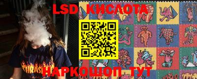 mdma Краснодар