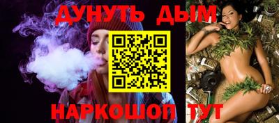 mdma Краснодар