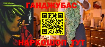 mdma Краснодар