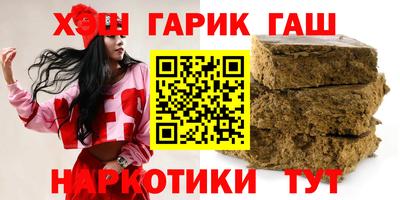 mdma Краснодар