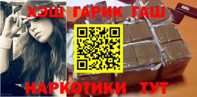 MESCALINE Краснокаменск