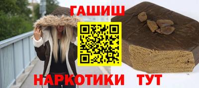 mdma Краснодар